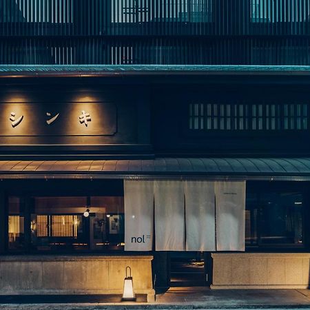 Nol Kyoto Sanjo Hotel Exterior foto